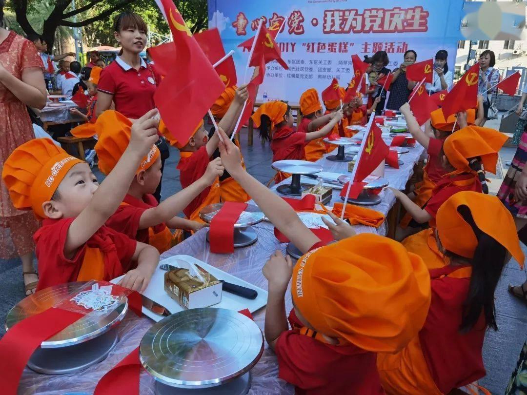 一个大问题